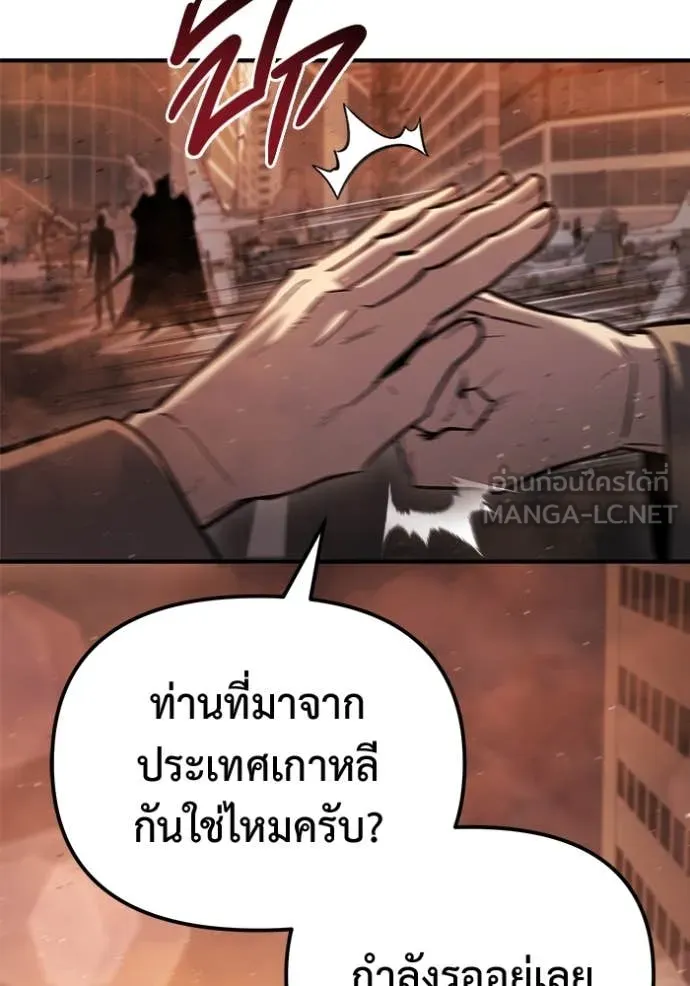 หน้า 155