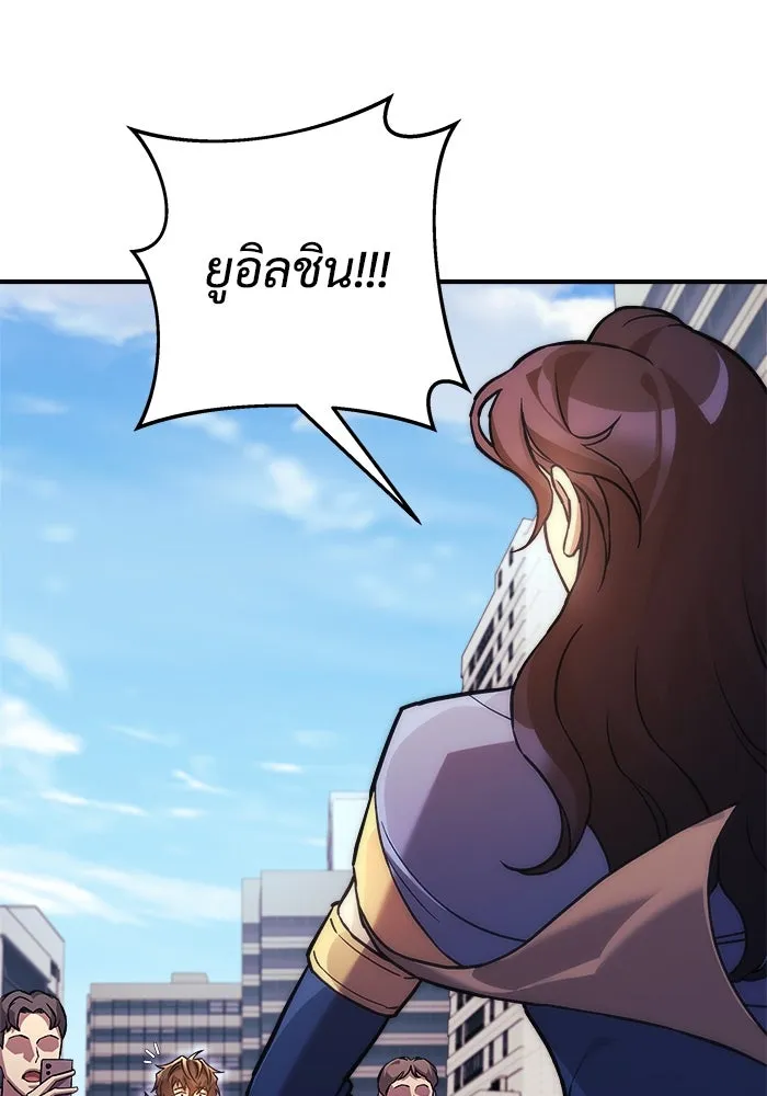 หน้า 94