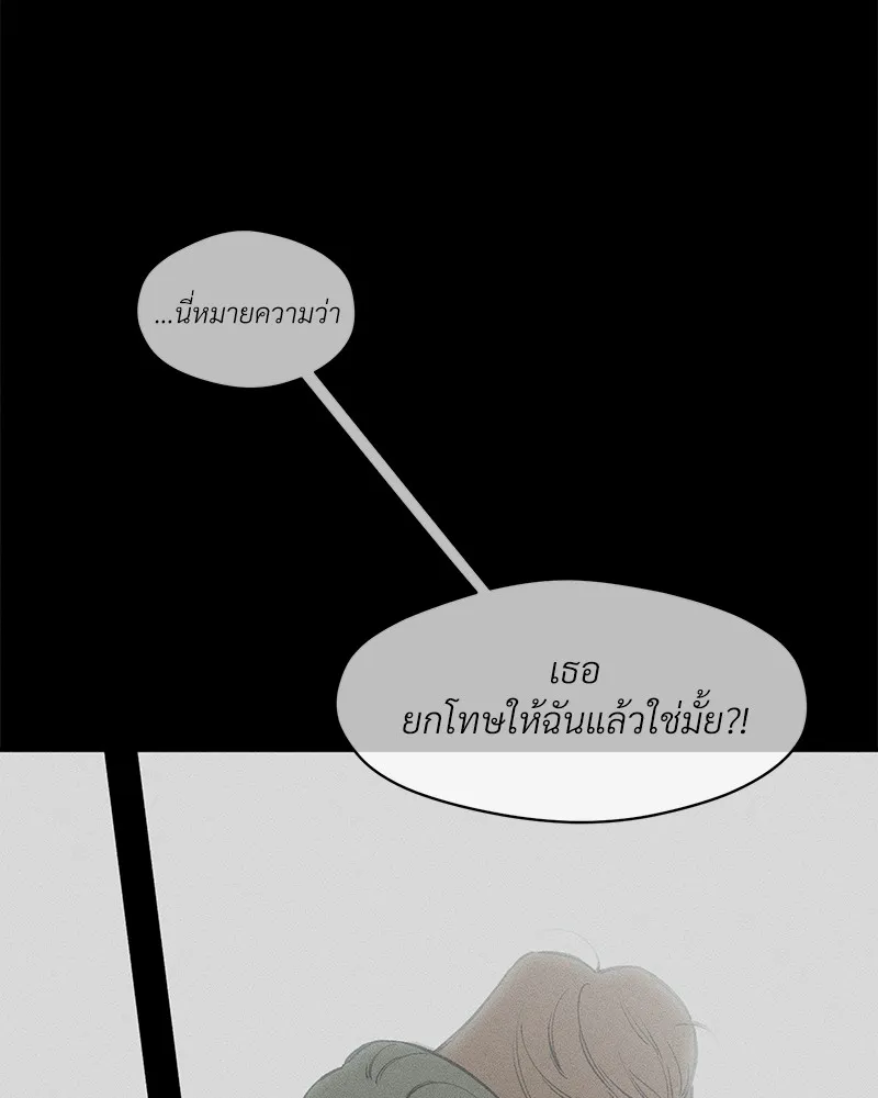 หน้า 124