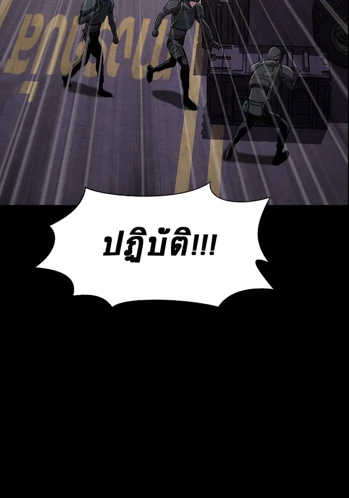 หน้า 94