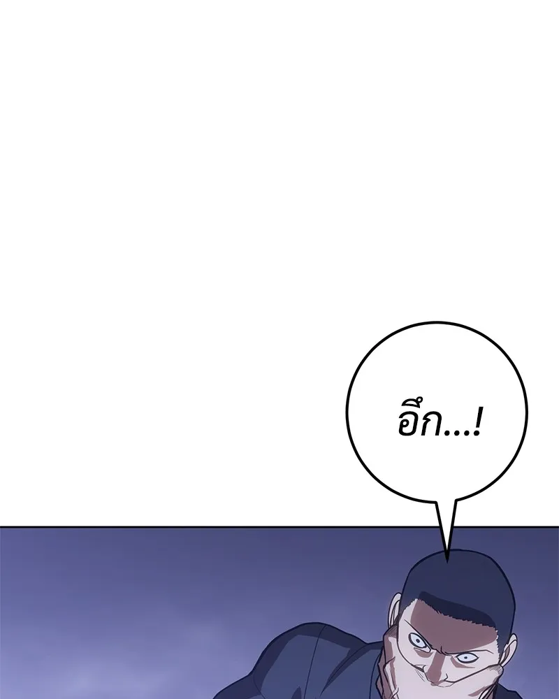 หน้า 224
