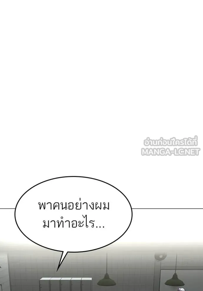 หน้า 160