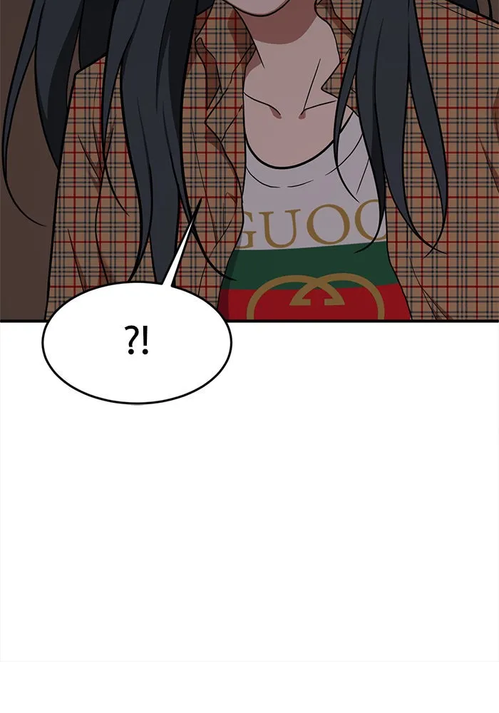 หน้า 148