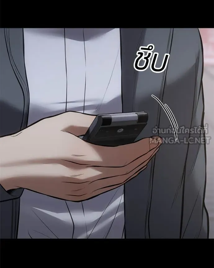 หน้า 101