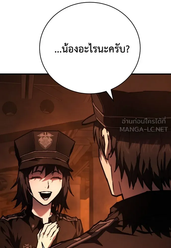 หน้า 186