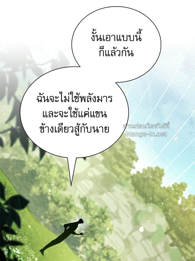 หน้า 127
