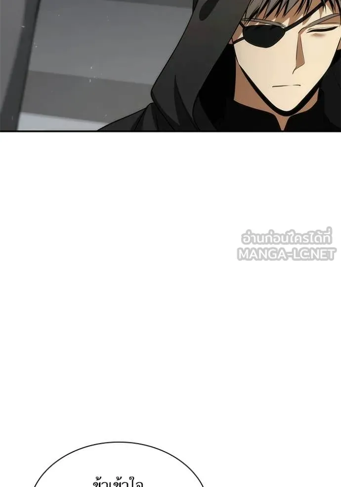หน้า 109