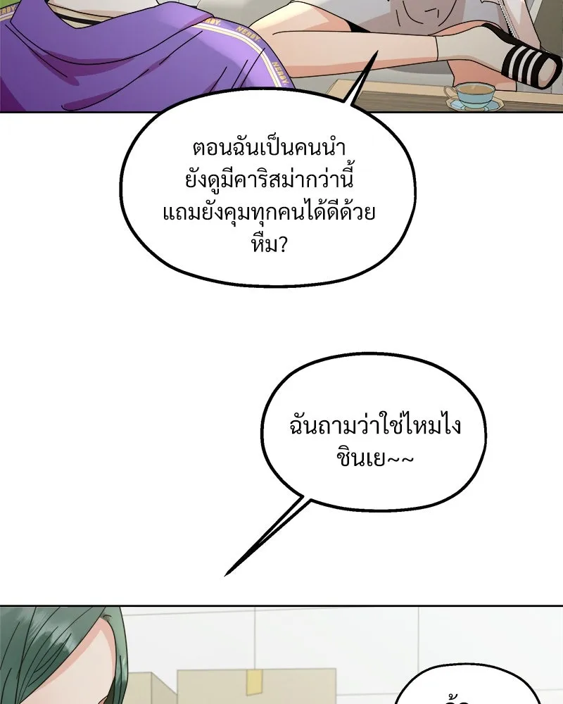 หน้า 124