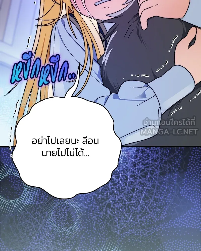 หน้า 96