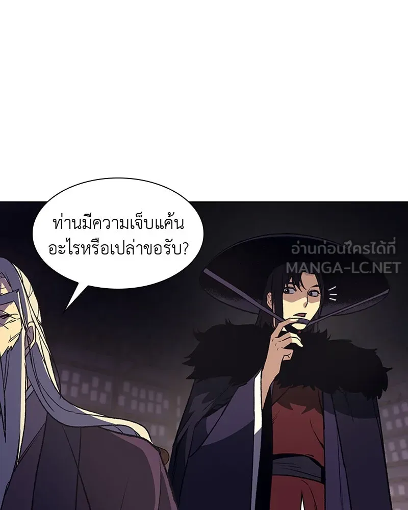 หน้า 213