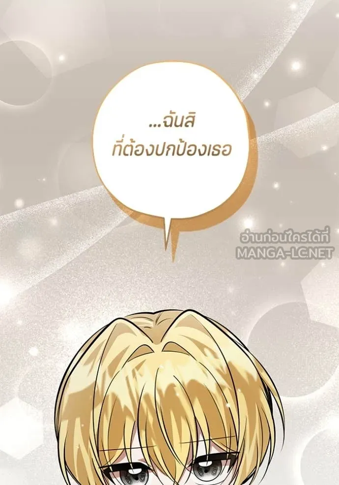 หน้า 96