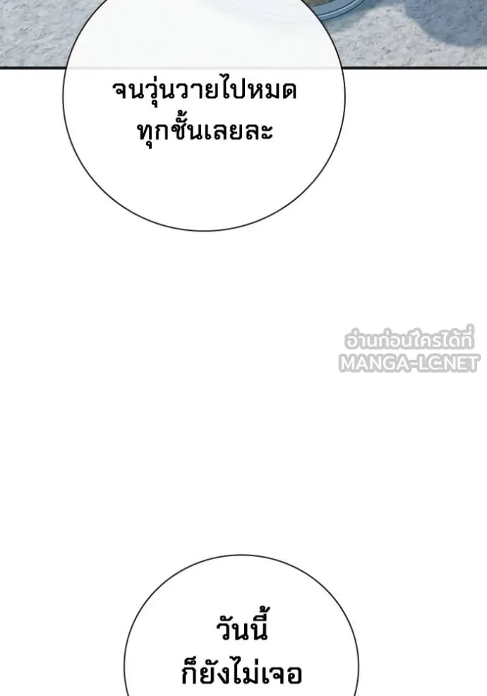 หน้า 125