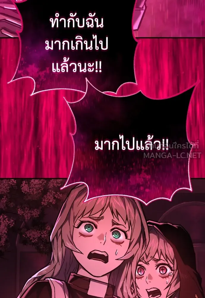 หน้า 114