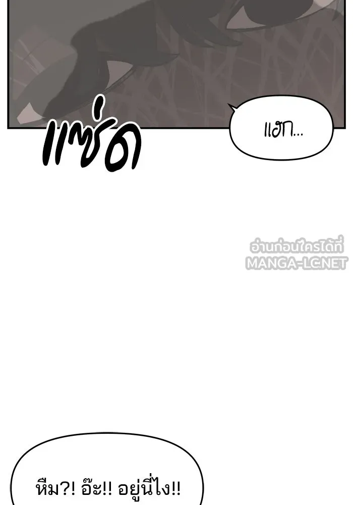 หน้า 96