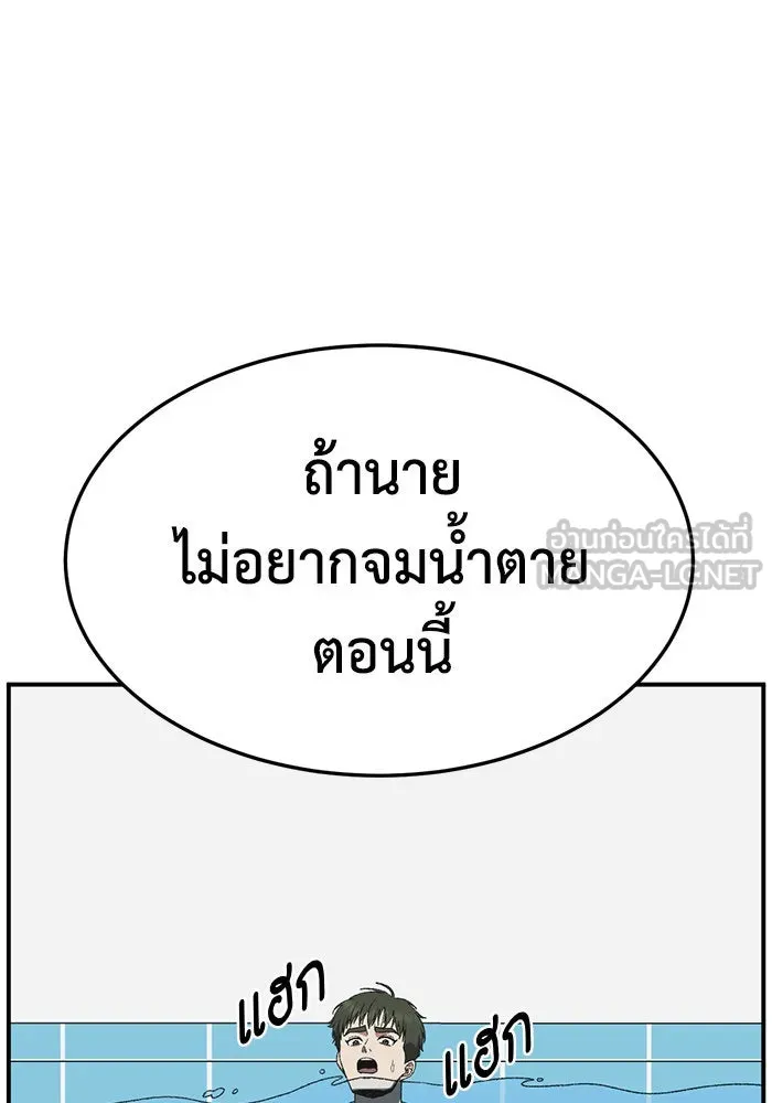 หน้า 123