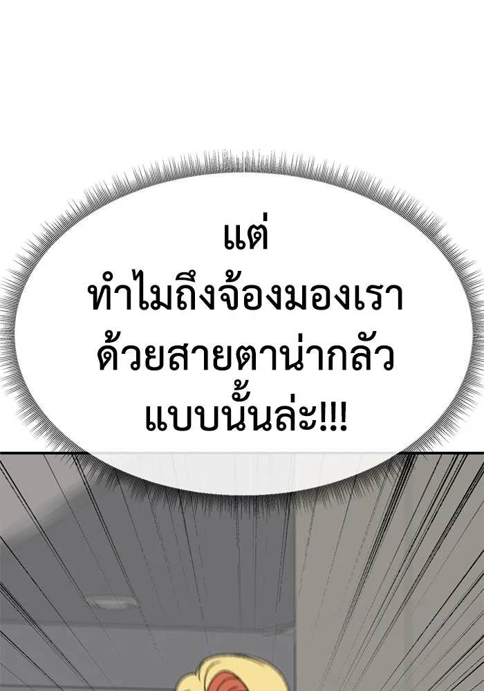 หน้า 115