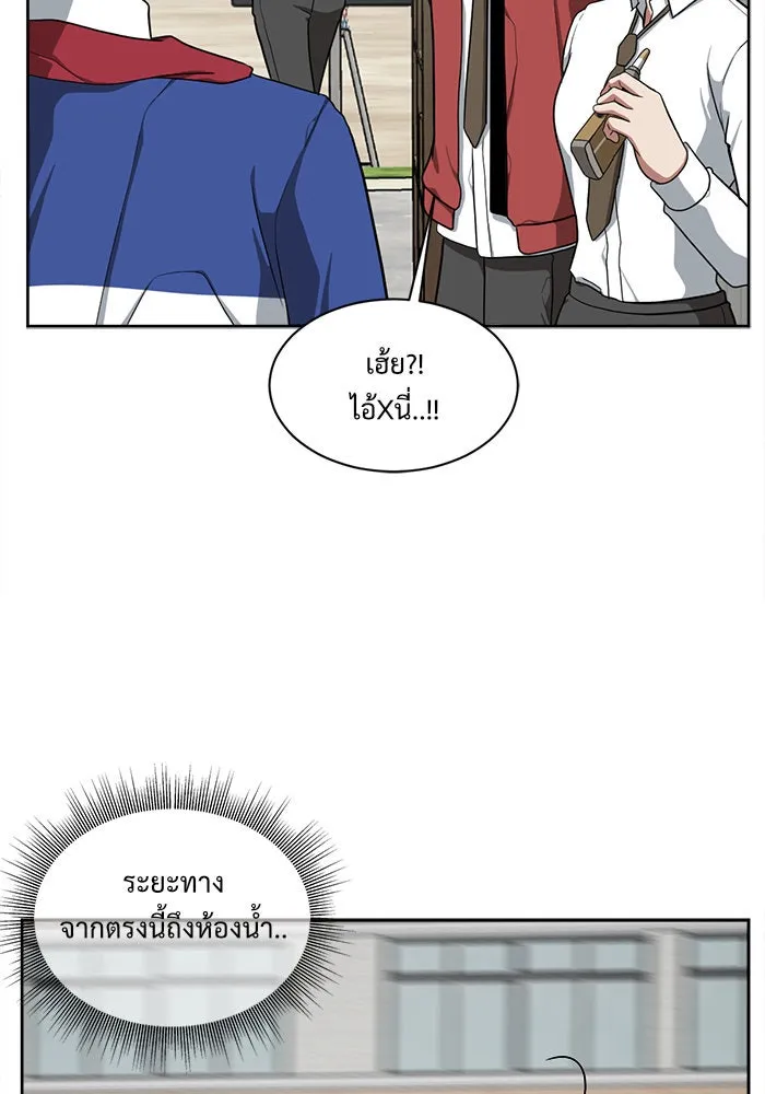 หน้า 133