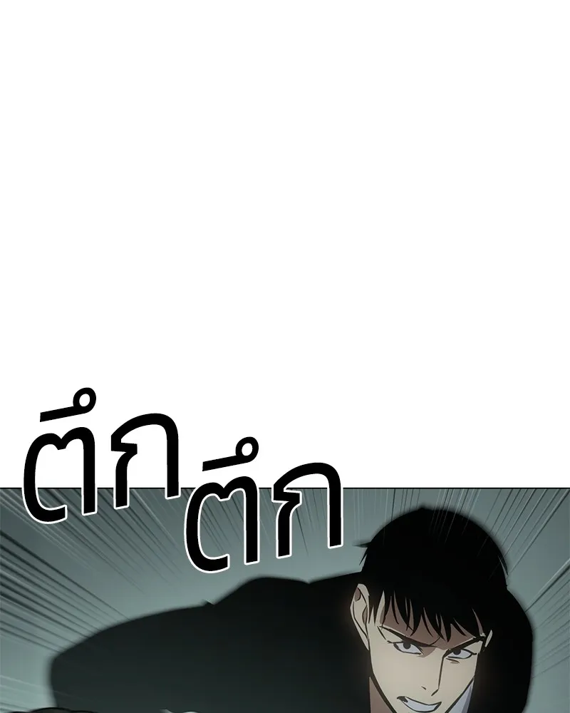 หน้า 163
