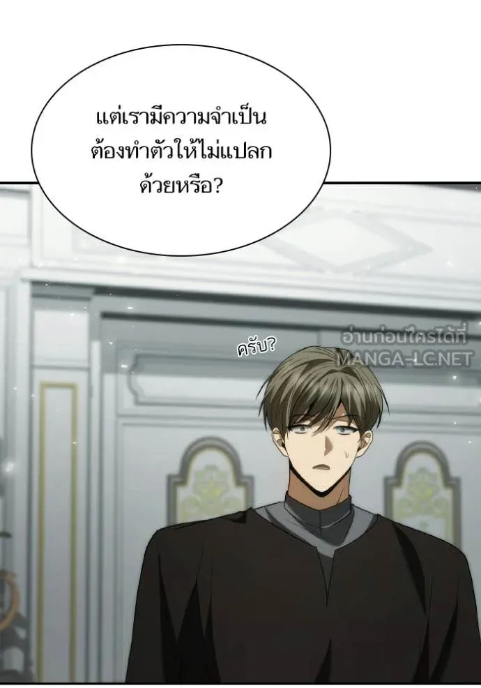 หน้า 128