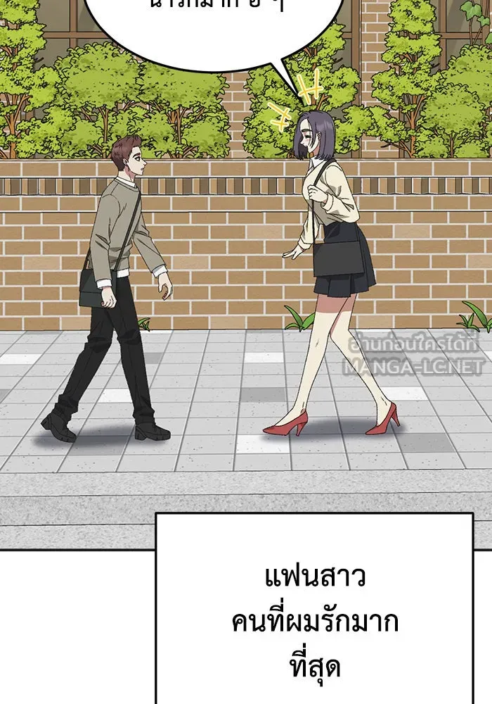 หน้า 102