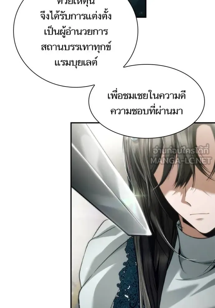หน้า 107
