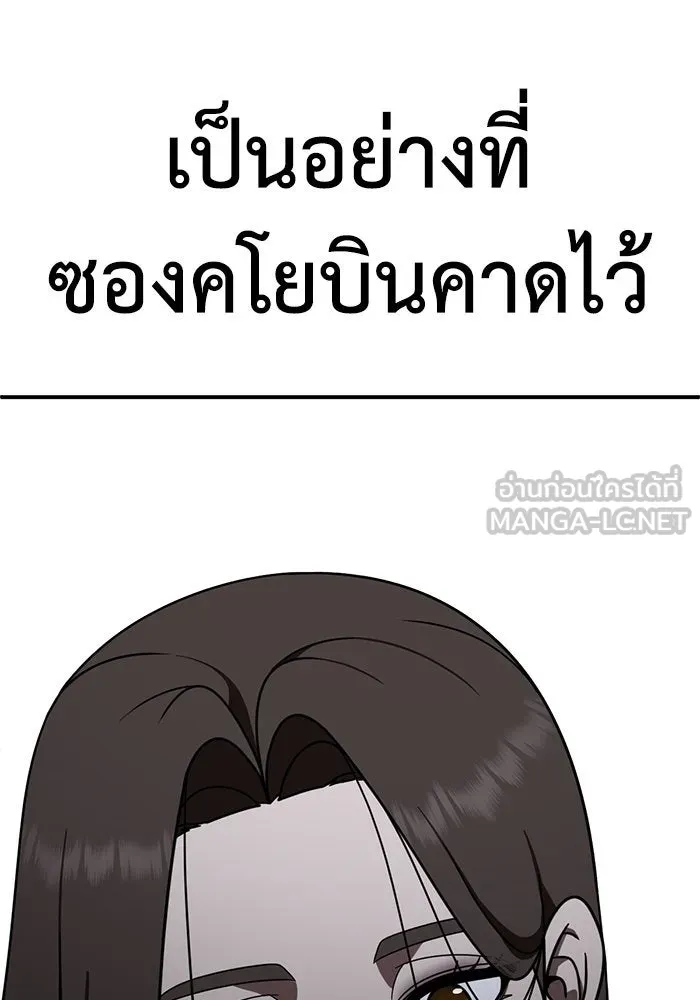 หน้า 132