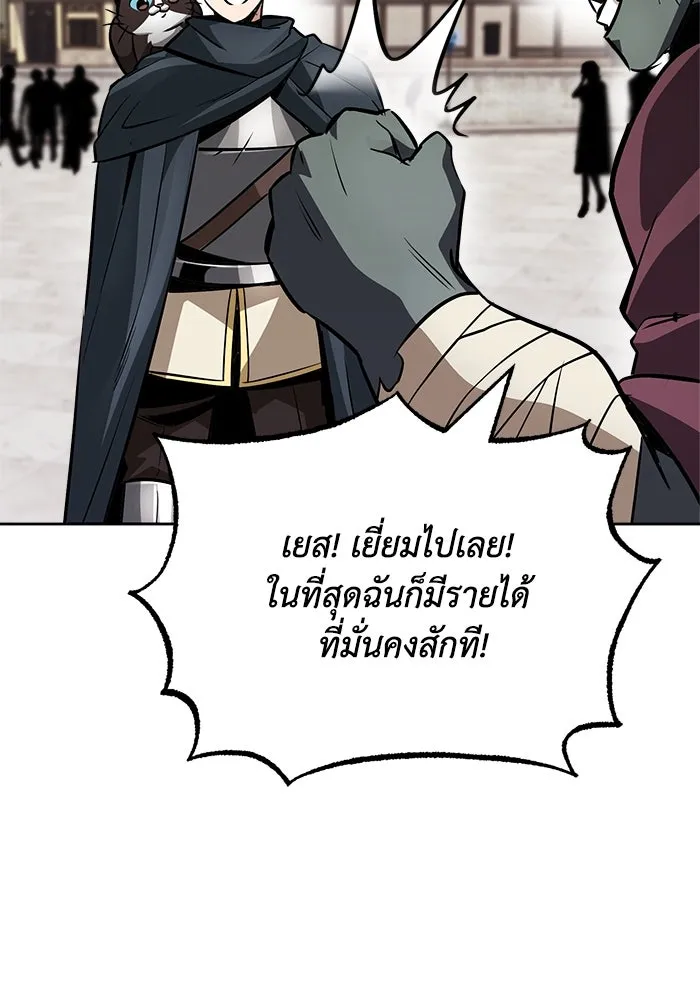 หน้า 109