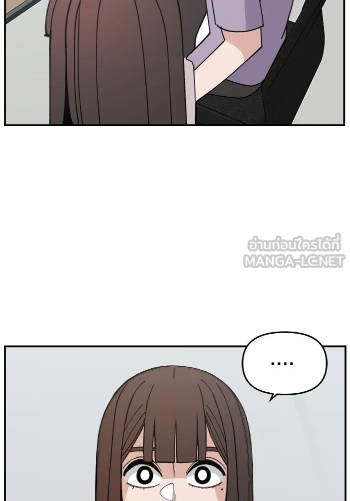 หน้า 105
