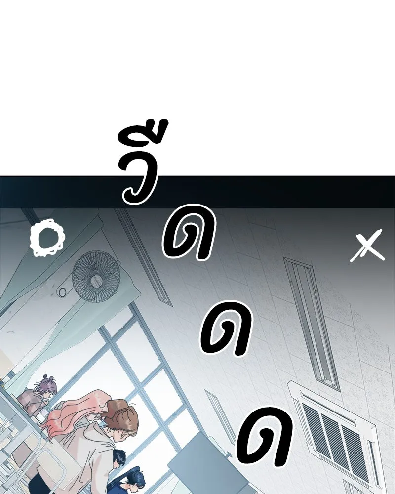 หน้า 91