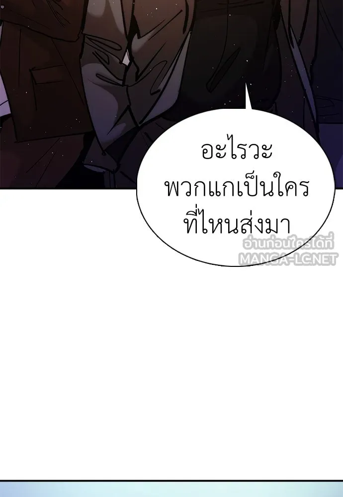 หน้า 168
