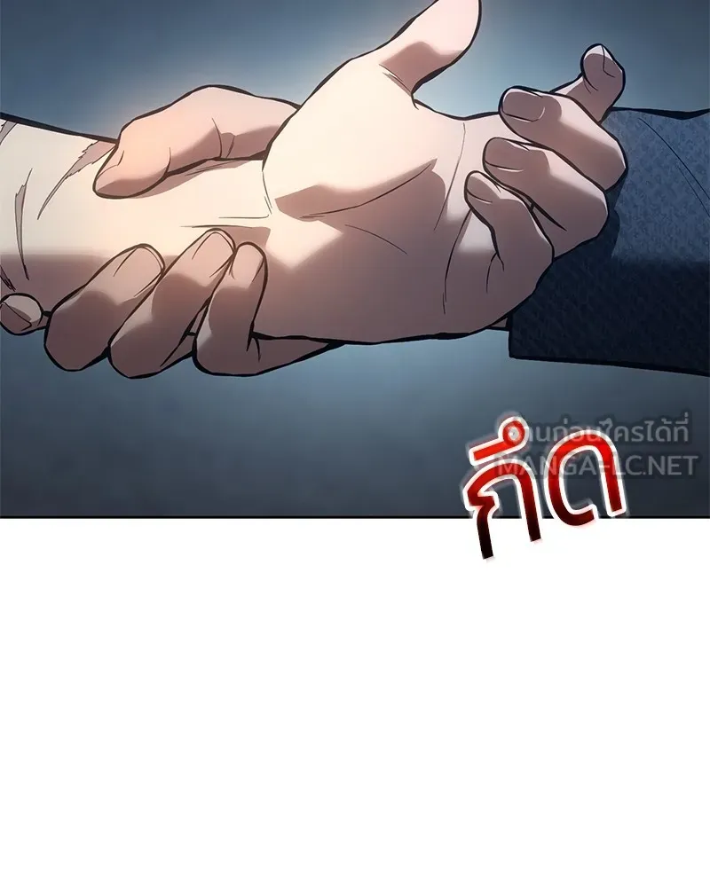 หน้า 111