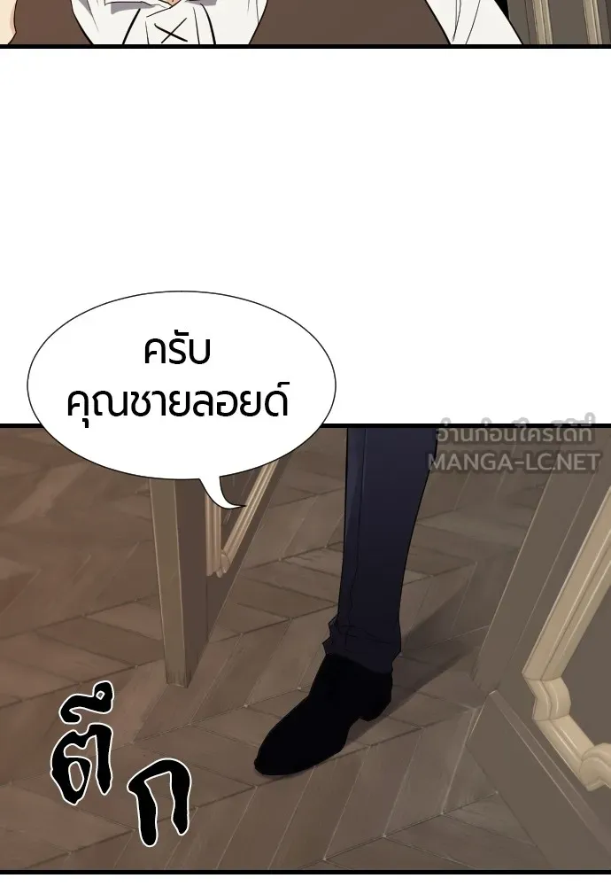 หน้า 96