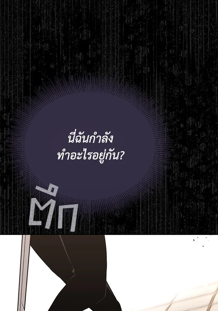หน้า 160