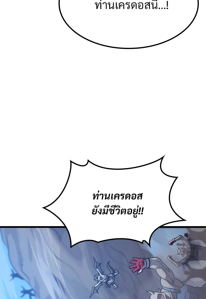 หน้า 95