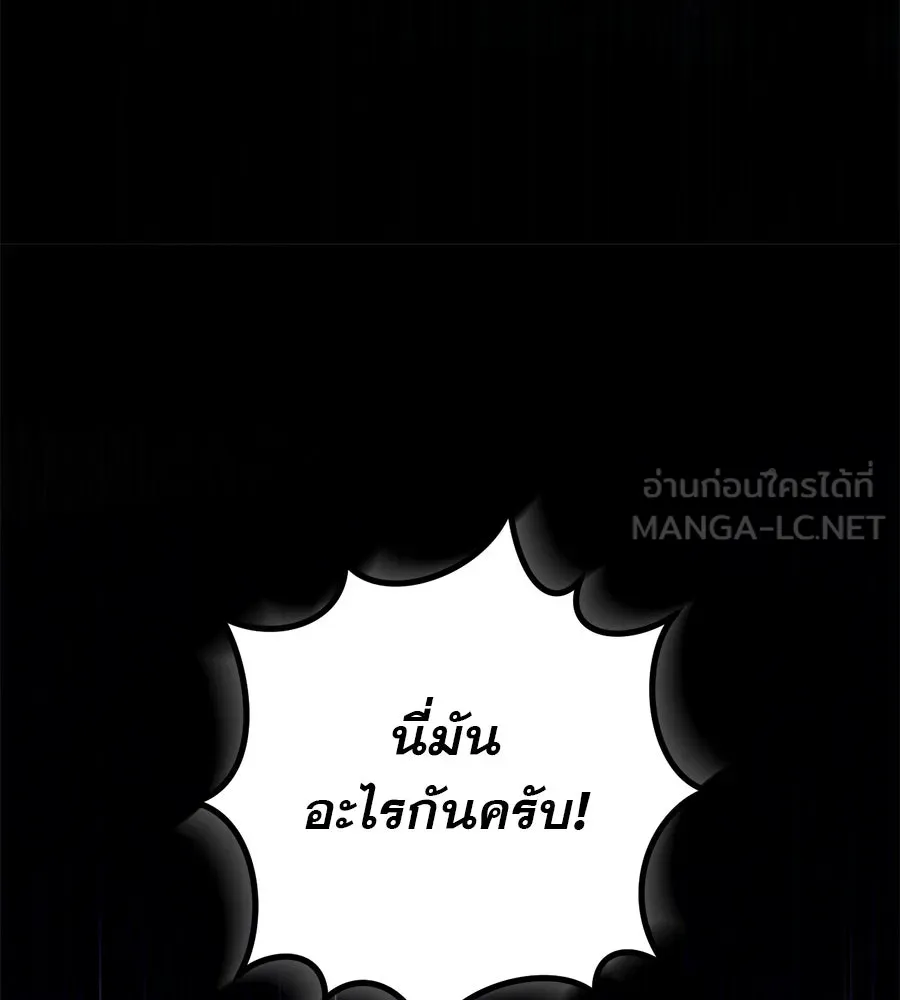 หน้า 153