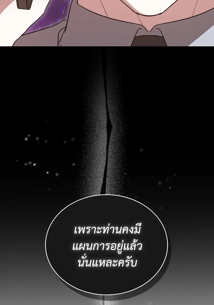 หน้า 118