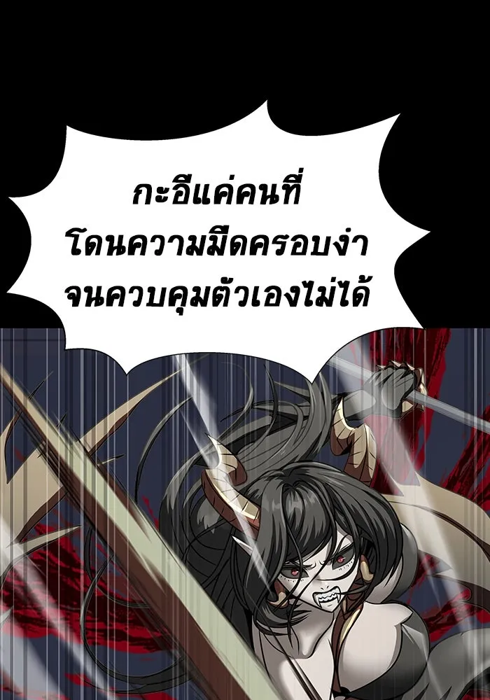 หน้า 128