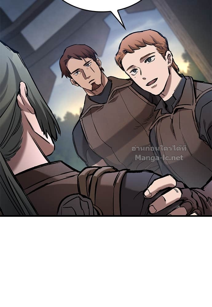 หน้า 96