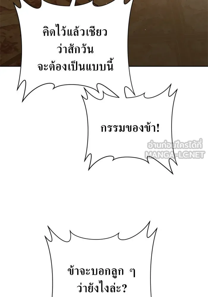 หน้า 168