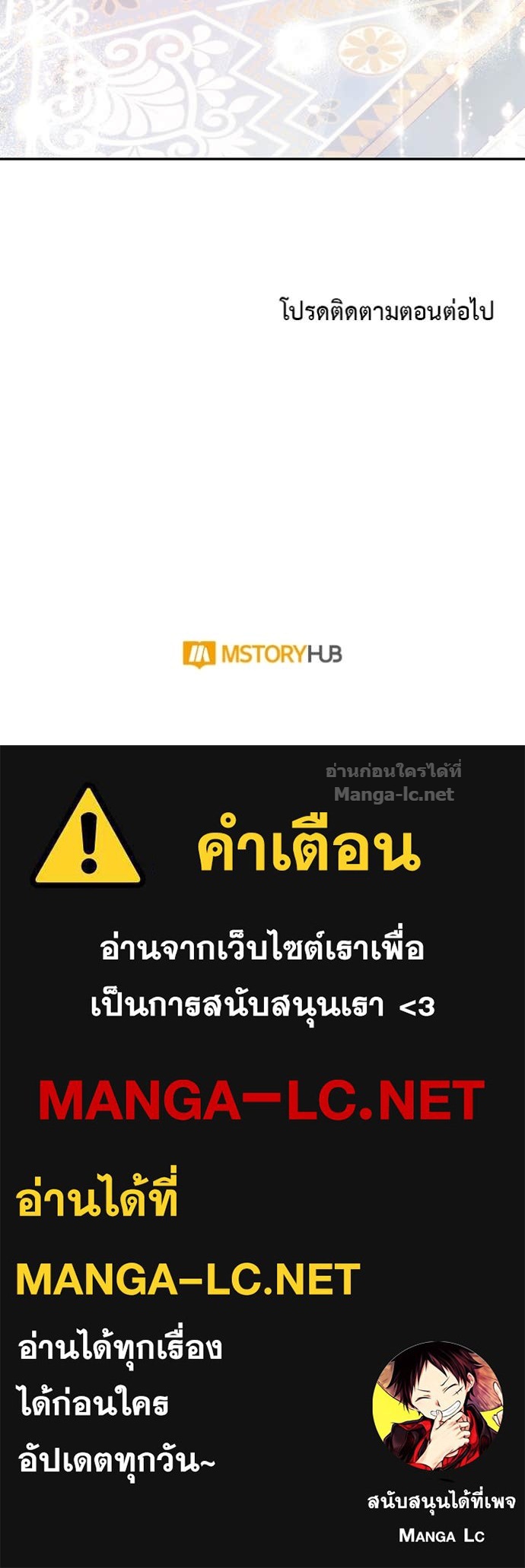 หน้า 127