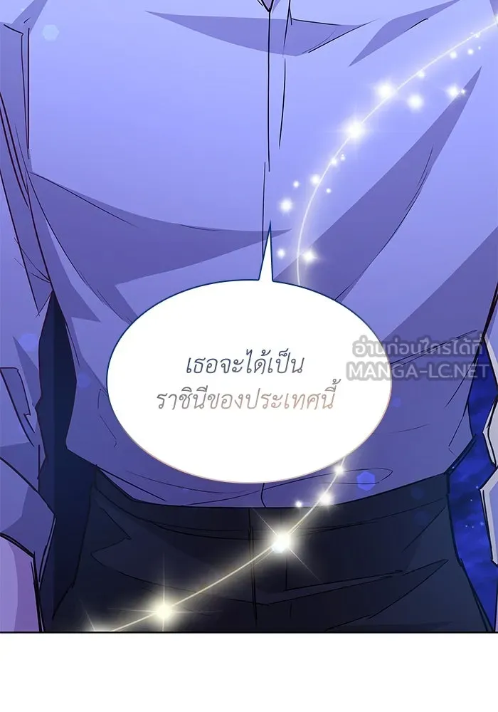 หน้า 105