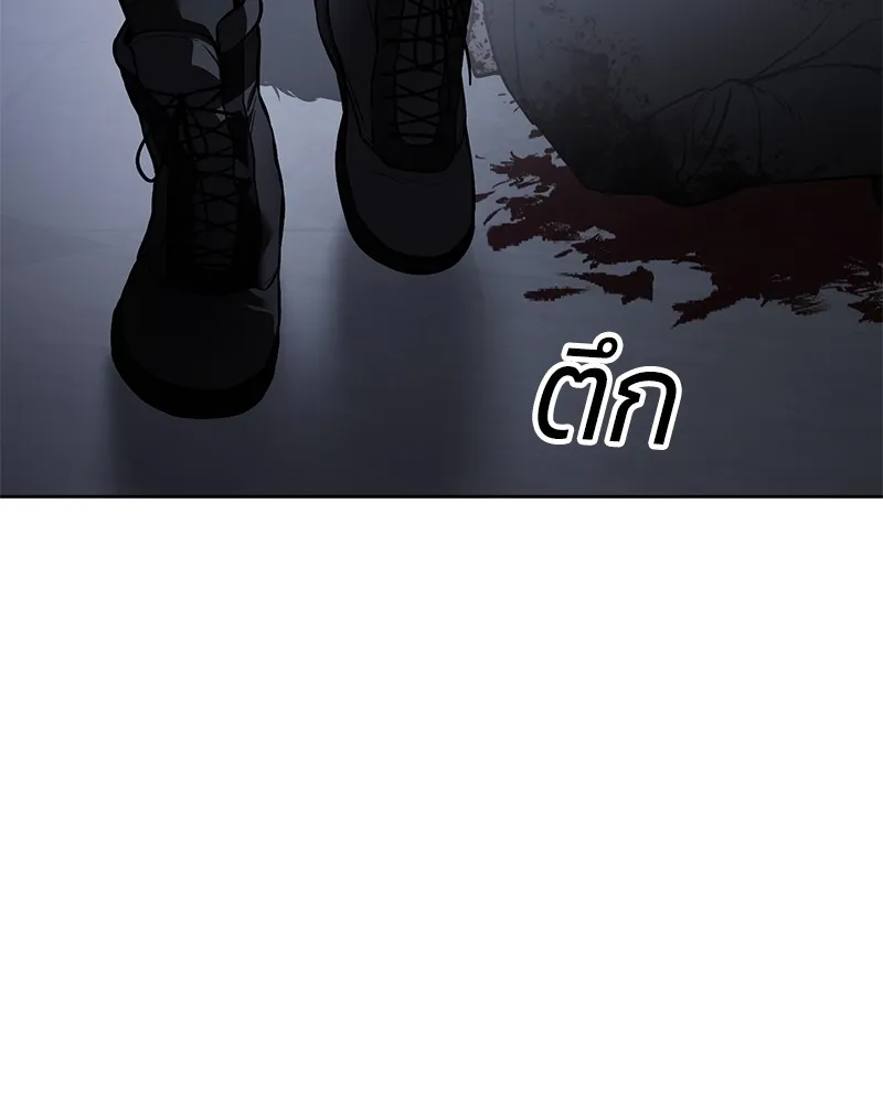 หน้า 115