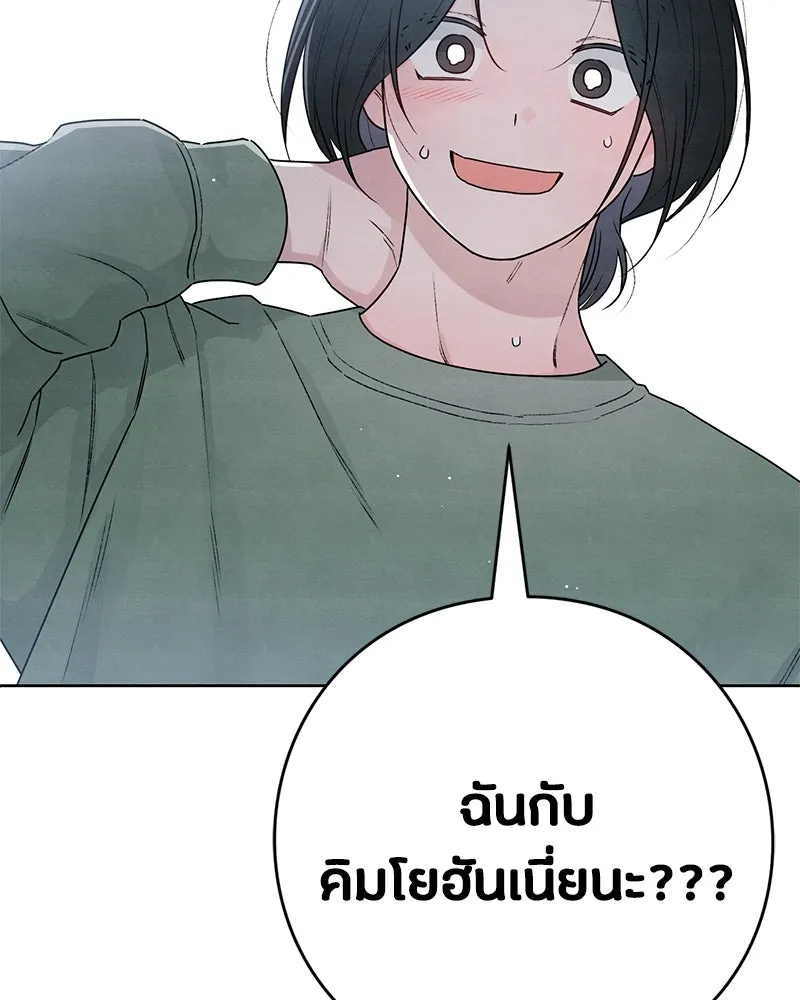 หน้า 109