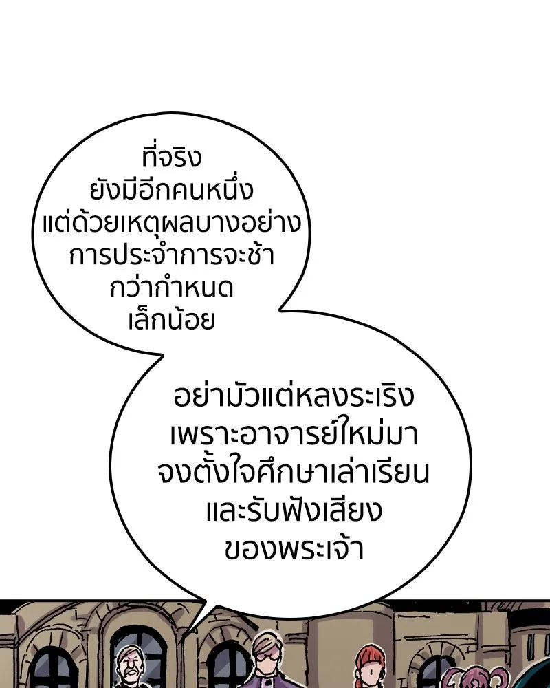 หน้า 100