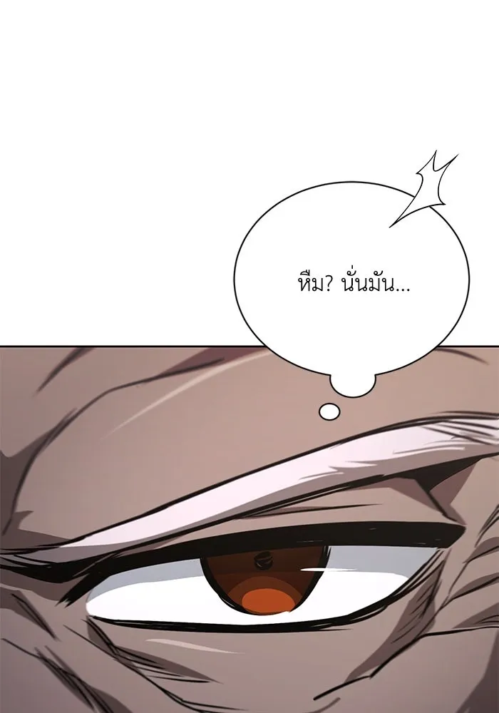 หน้า 95