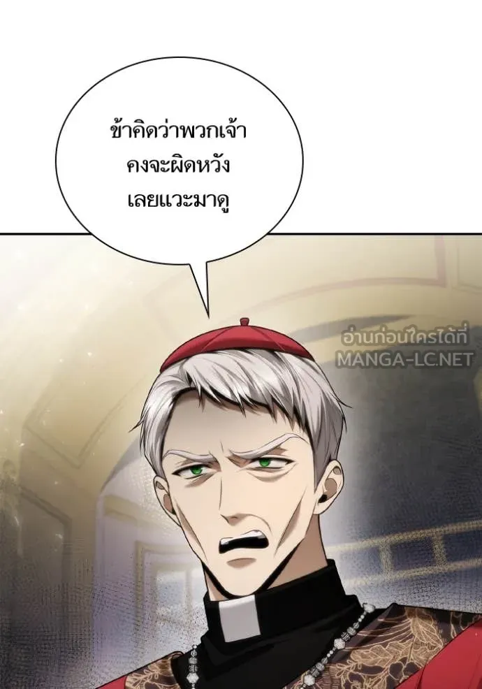 หน้า 122