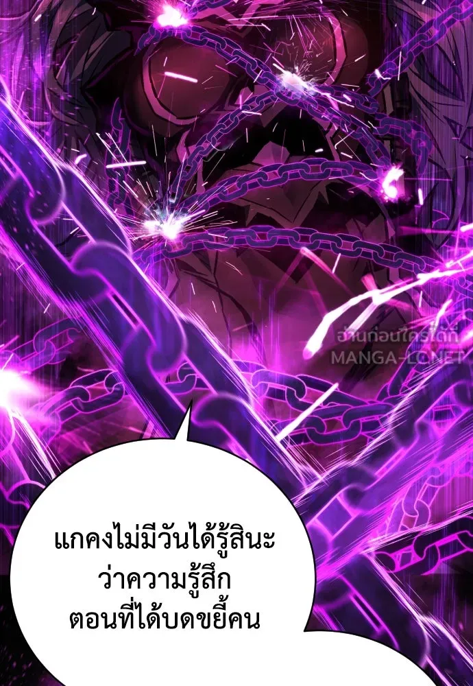 หน้า 102