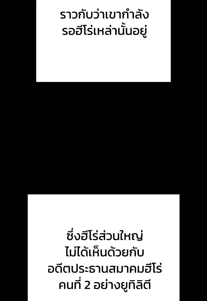 หน้า 107