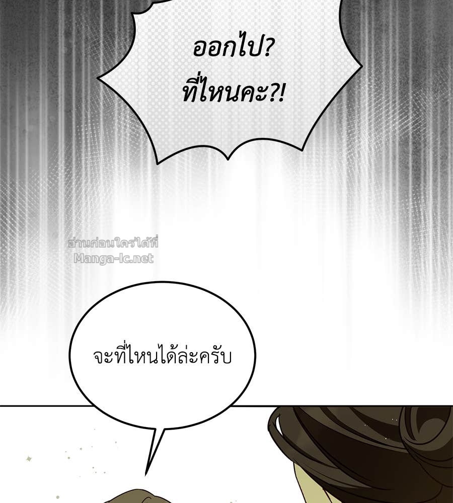 หน้า 135