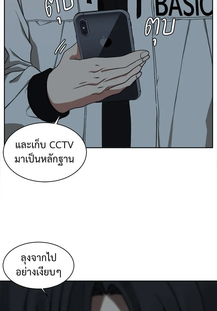 หน้า 128